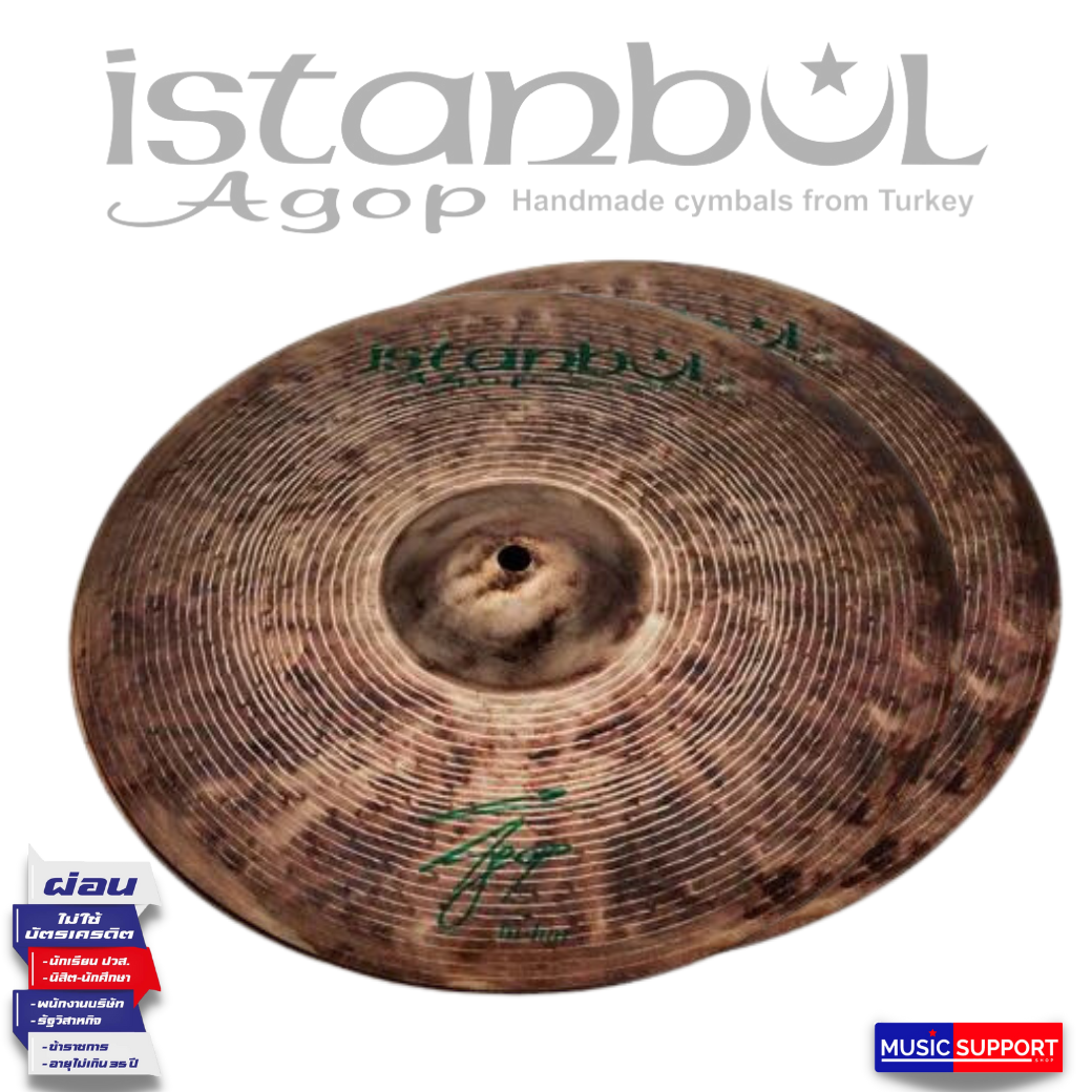 ฉาบ/แฉ ISTANBUL / 13" AGOP SIGNATURE HI-HATS