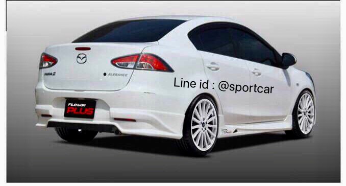 ชุดแต่งรอบคัน Mazda2 2012 2014 2016 FireWar, สเกิร์ตแต่งMazda2 5ประตู 4ประตู, ของแต่ง มาสด้า2