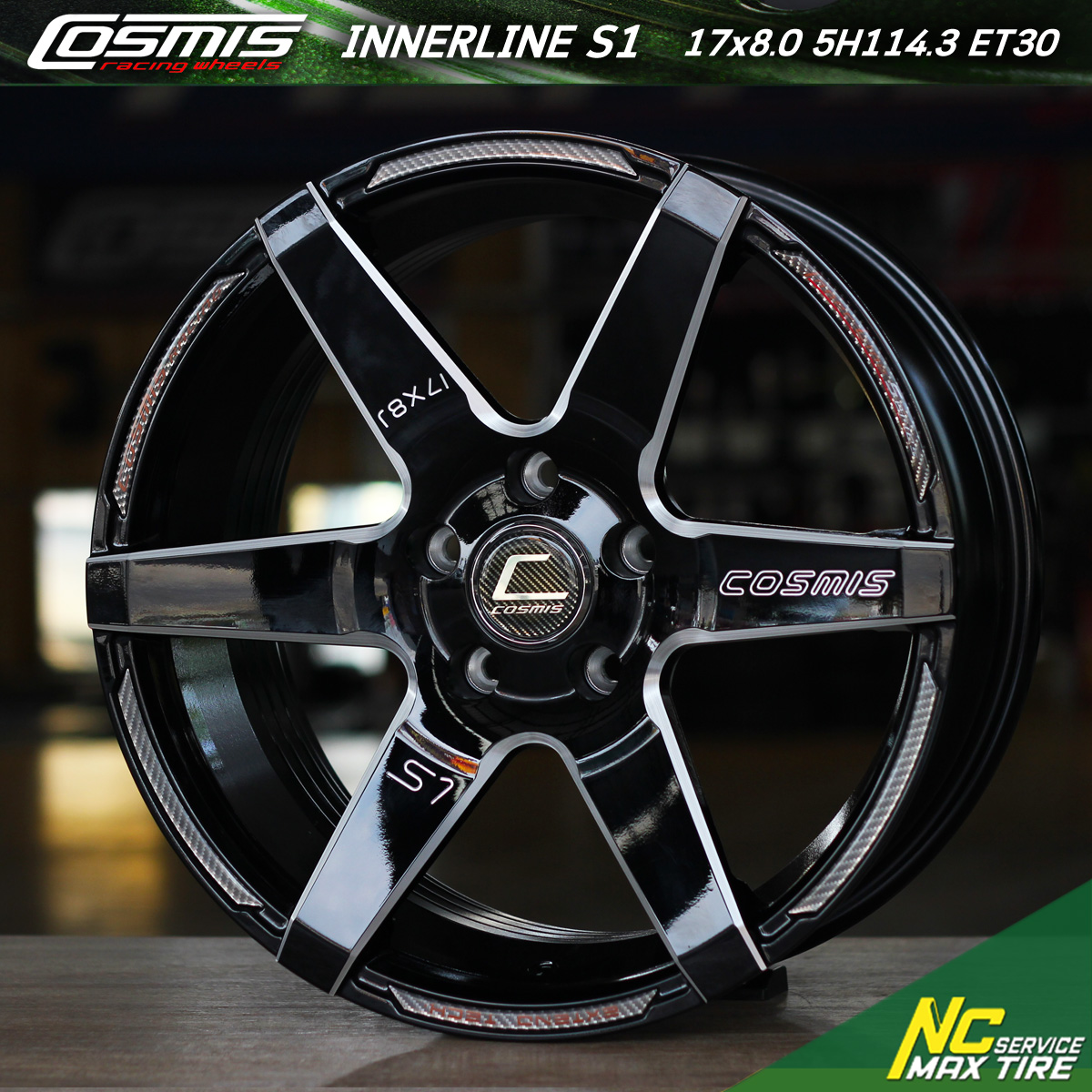 ล้อแม็กขอบ17 / Cosmis / Innerline / S1 / 17x8.0 5H114.3 ET30 / ล้อแม็กสีดำเงา+CNCข้างก้าน / NC / PP