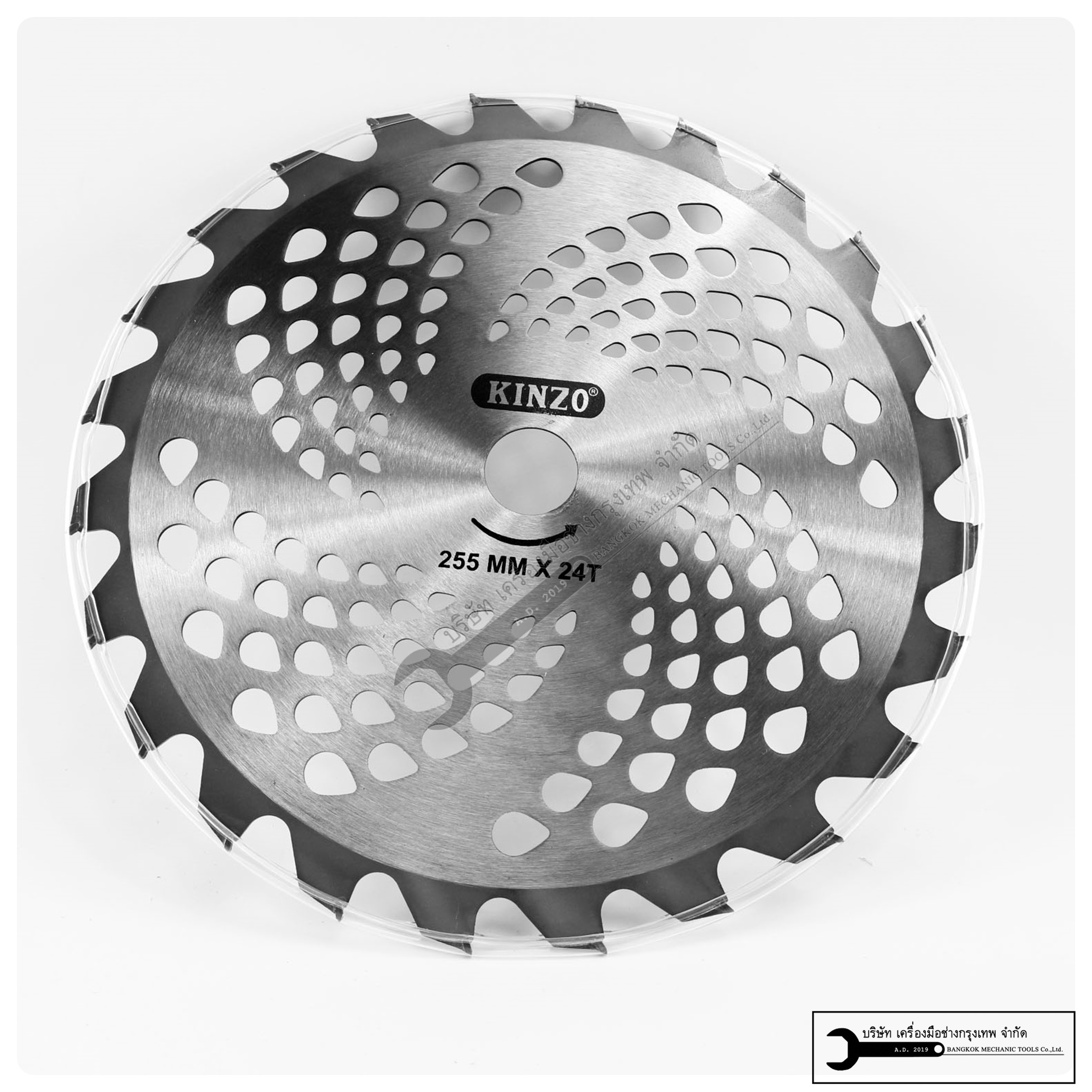 KINZO ใบตัดหญ้าฟันคาร์ไบค์ ใบเลื่อยตัดไม้ ขนาด 10นิ้ว รุ่น 255