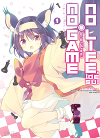 Animag No Game No Life Desu! (โนเกม โนไลฟ์ค่ะ!) COMIC เล่ม 1