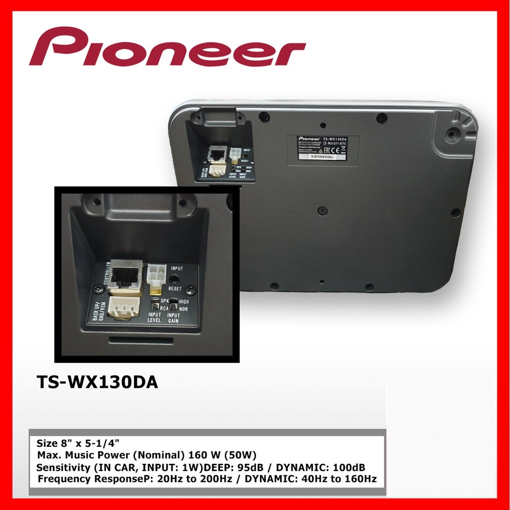 PIONEER TS-WX130DA เครื่องเสียงรถ ตู้ลำโพงซับเบส ซับบ็อกซ์ เบสบ็อกซ์ SUB BOX