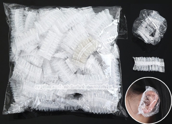 ที่ปิดหู หรือ สวมนิ้ว กันน้ำ กันแมลง สารเคมี แบคทีเรีย ไวรัส สำหรับห้องคลีนรูป ร้านสปา ร้านเสริมสวย จำนวน 100 ชิ้น