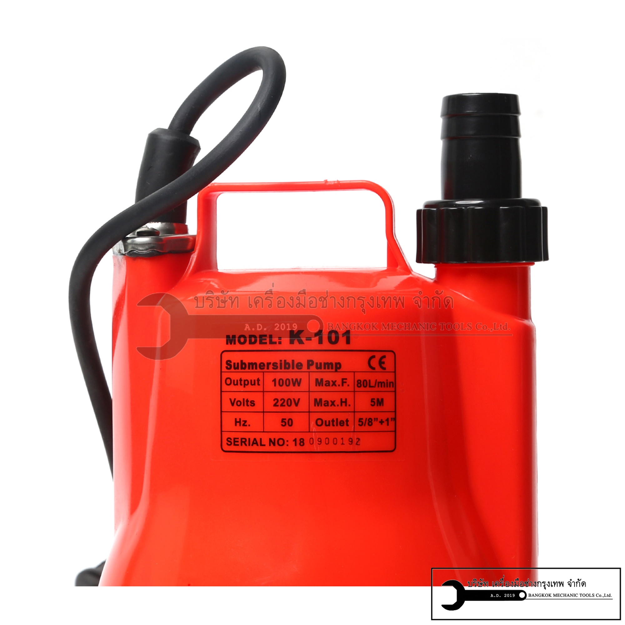 POLO ปั๊มจุ่ม เสื้อพลาสติก ชนิดน้ำสะอาด ขนาด 100W 400W และ 750W รุ่น K-101 SP-400C และ SP-750C