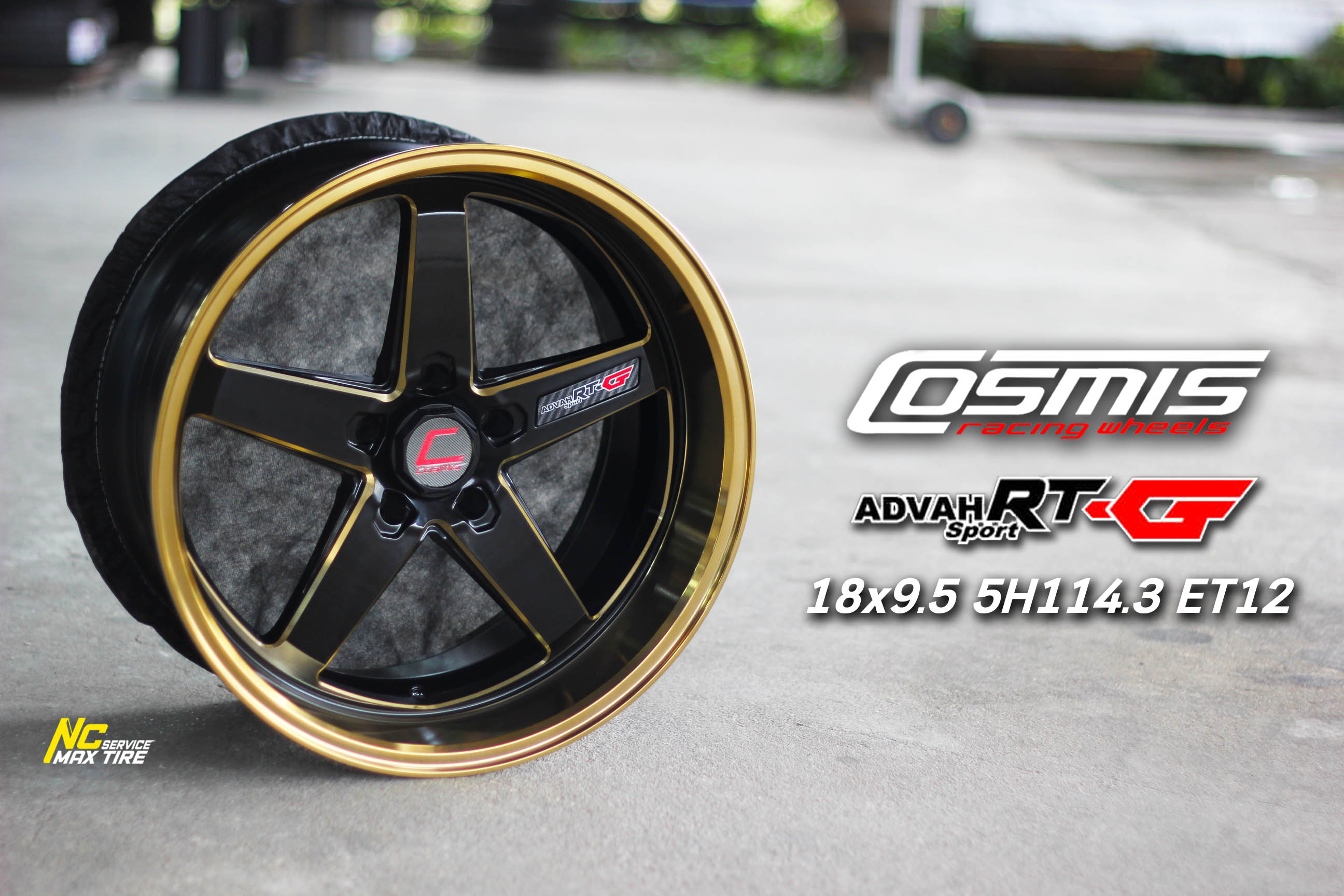 ล้อแม็กขอบ18 / Cosmis / RT-G / ล้อแม็กสีดำขอบทอง / 18x9.5 ET12 5H114.3 / ล้อแม็กสำหรับกระบะตัวเตี้ย / NCmaxtireService