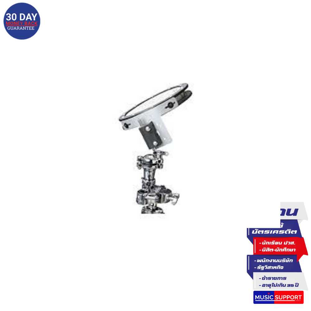Remo TSS Universal Mounting 8" 12"