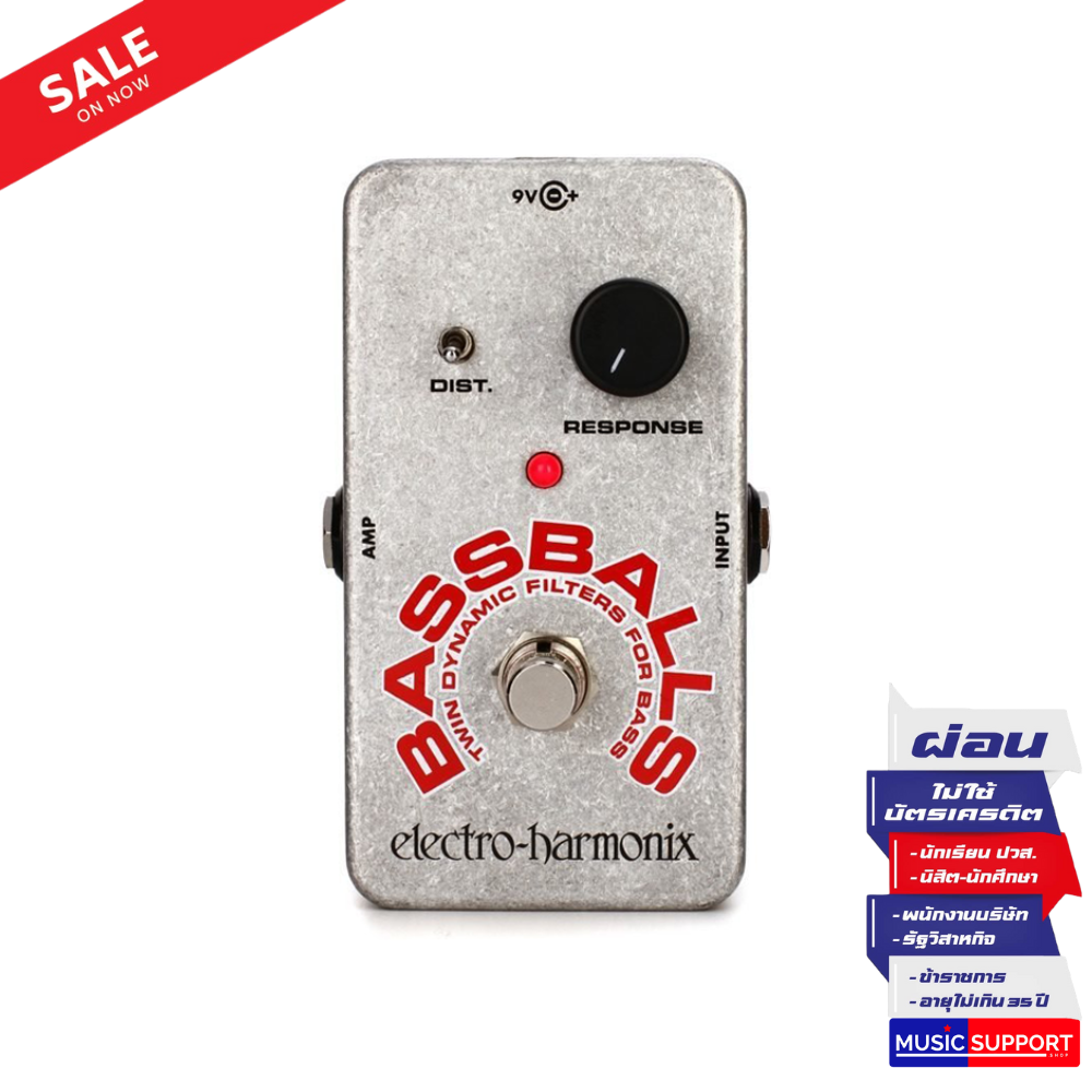 Electro-Harmonix Bass Ball Twin Dynamic Envelope Filter