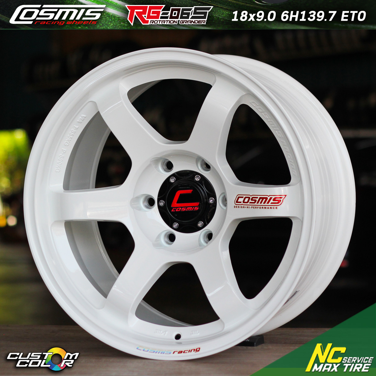 ล้อแม็กขอบ18 / Cosmis / RG-06S / ล้อแม็กสีขาวทั้งวง / ล้อแม็กสีพิเศษ / ล้อแม็กสี Custom Color / 18×9.0 6H139.7 ET0 / SUV / PPV / NC