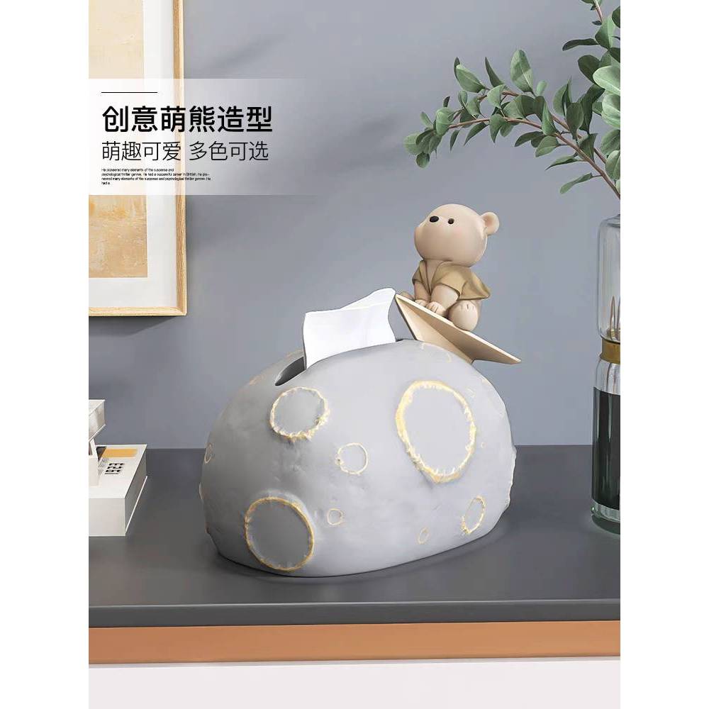 CT197D104 HOMMY กล่องกระดาษทิชชู่ ที่ใส่ทิชชู่ ของแต่งบ้าน ของแต่งห้องรับแขก