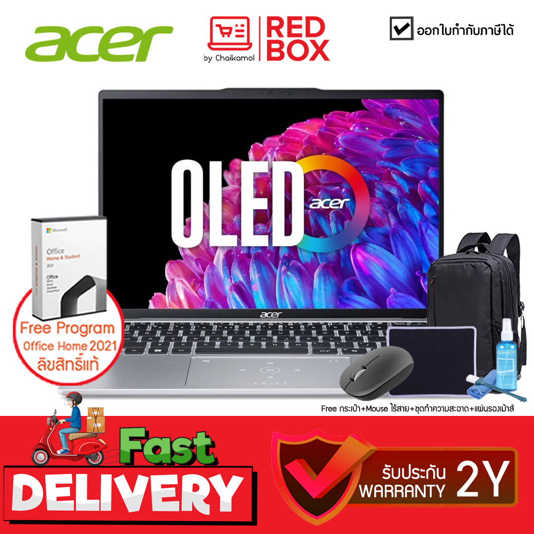 [จอ OLED คมชัดสีสันสดใส บางเบา] ACER Swift Go SFG14-73-54C7 14" Ultra 5 125H Windows+Office แท้