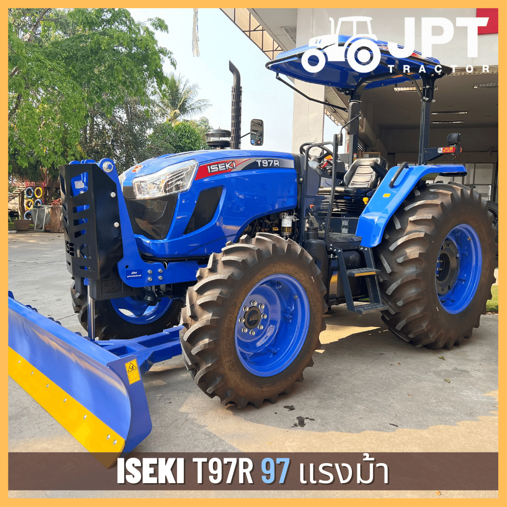 รถไถอิเซกิ 97 แรงม้า T97R ธรรมดา ของดีจากญี่ปุ่นสวนเท่ห์ดี!!