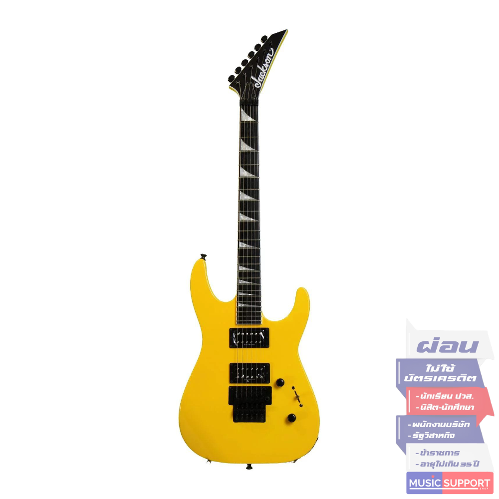 กีตาร์ไฟฟ้า Jackson Soloist SLX1 Taxi Cab yellow