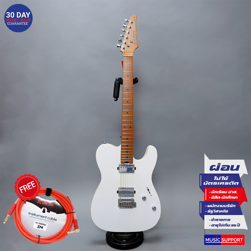 กีตาร์ไฟฟ้า Soloking MT-1 Modern HH Pearl White