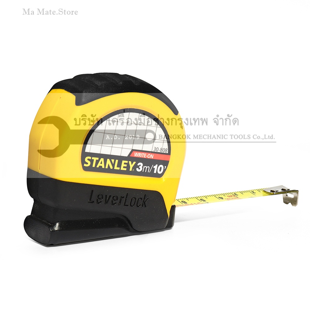 30-808 ตลับเมตร LEVERLOCK 3M