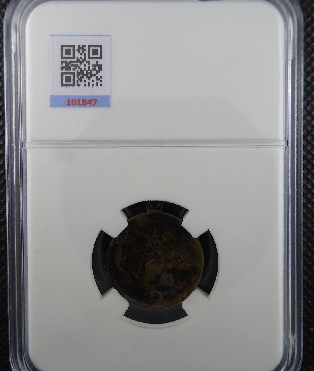 หลวงพ่อเงิน วัดดอนยายหอม หลัง ก