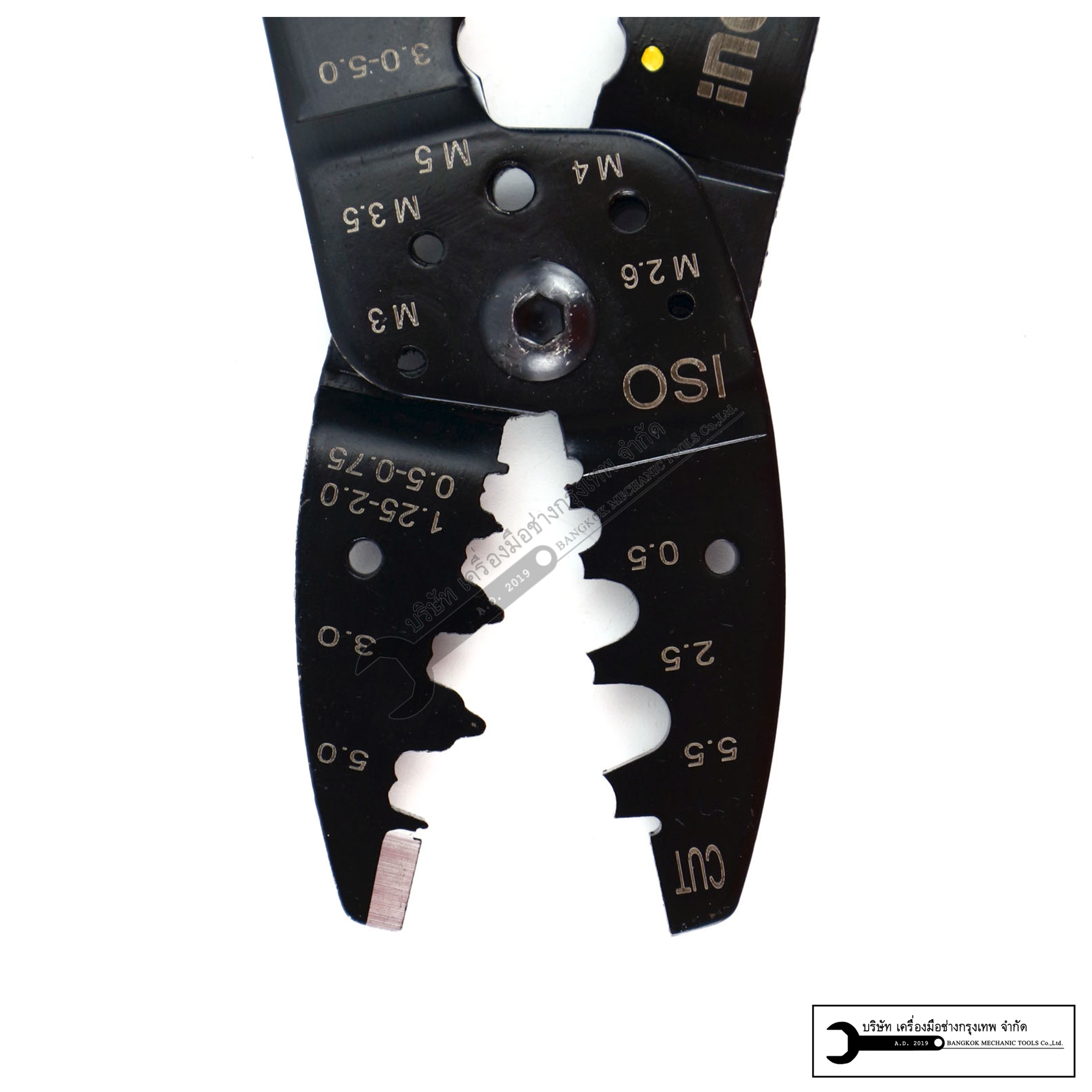 INGCO คีมย้ำหางปลา ขนาด 8.5นิ้วและ 10นิ้ว รุ่นHWSP851 / HWSP101 (แยกขาย)