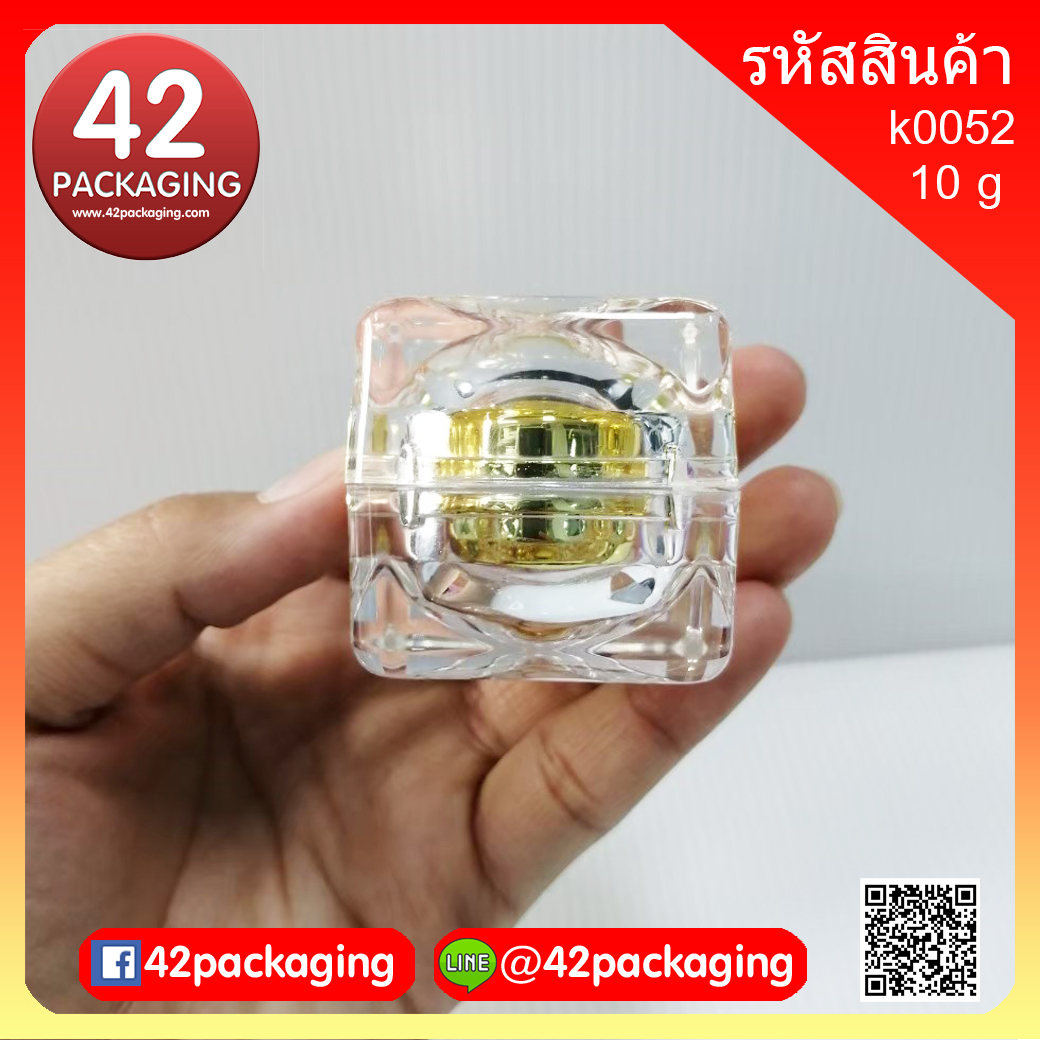 กระปุกเหลี่ยมใสอะคริลิคทอง 5 g / 10 g / 15 g k0052 (3589)