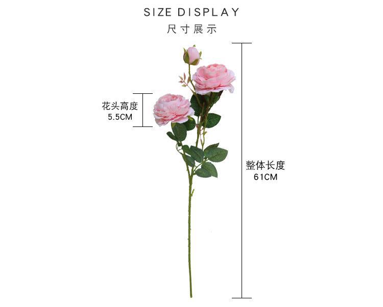 ดอกโบตั๋น 2ดอก1ก้าน Peony ดอกโบตั๋นปลอม ดอกไม้ปลอม ดอกไม้ตั้งโต๊ะ ST503E813