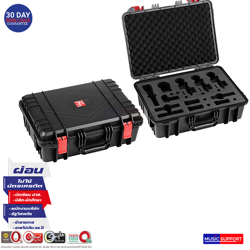 SE Electronic V CASE