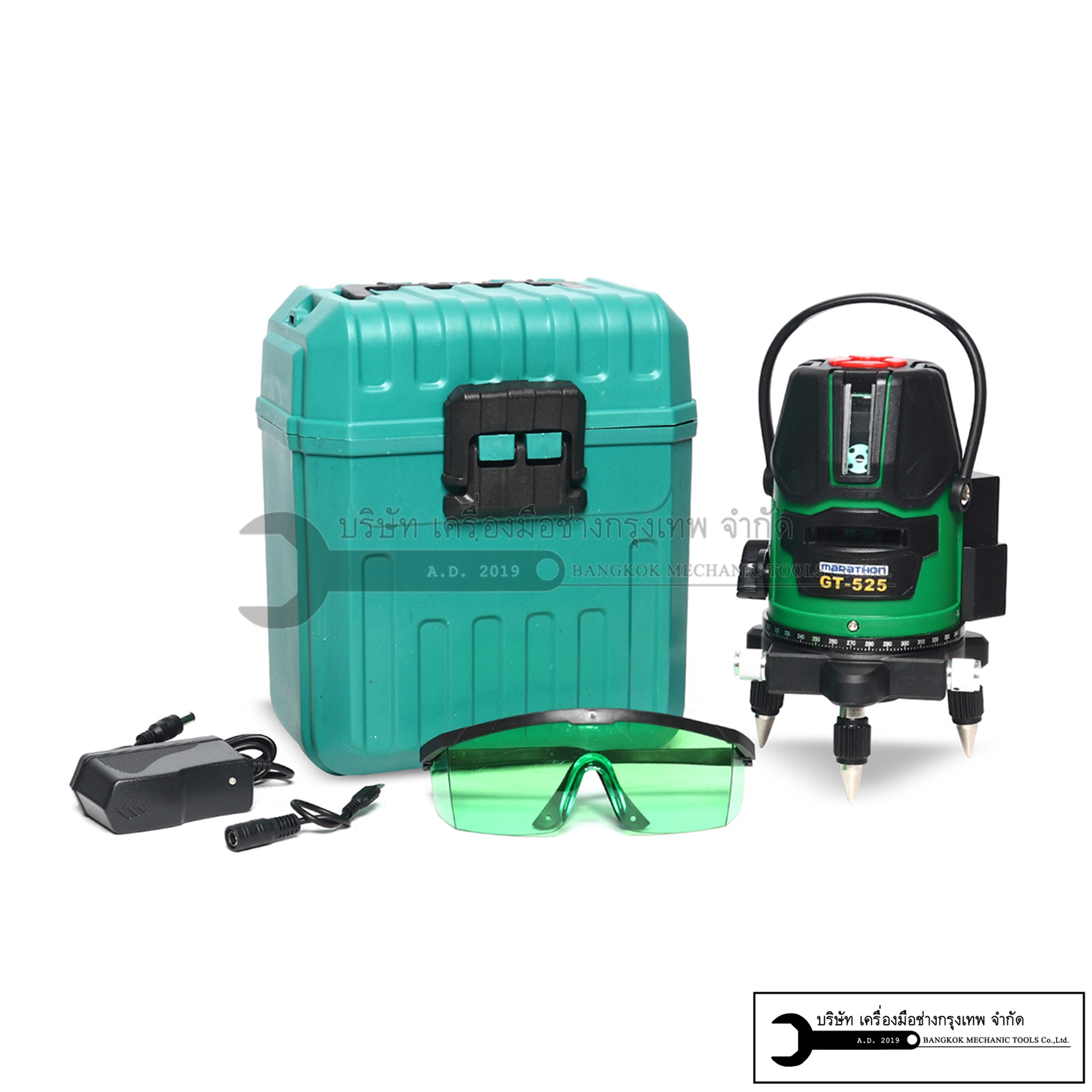 MARATHON วัดระดับเลเซอร์+LI-ION(แสงเขียว) รุ่น GT-525