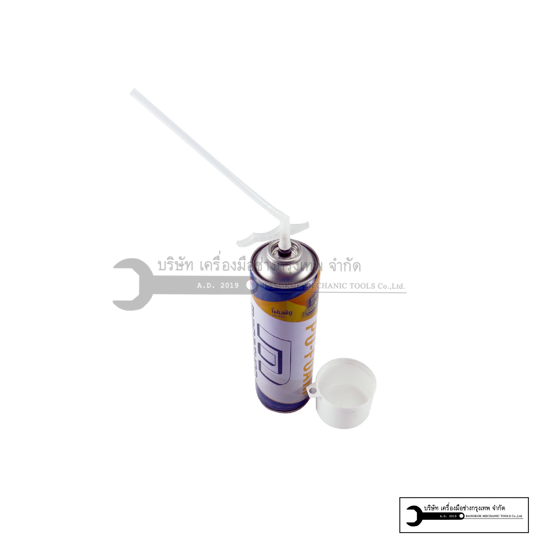 MARATHON พียูโฟม ขนาด 500ML (PU FOAM) โฟมอุดรอยรั่ว สเปรย์โฟม สเปรย์