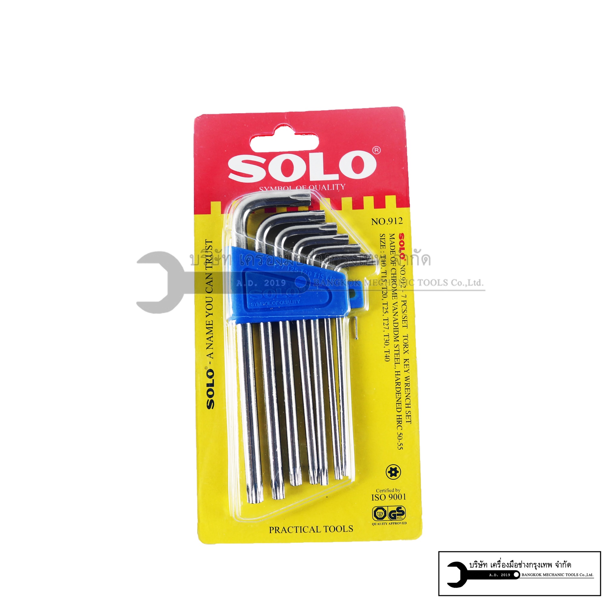 SOLO ประแจหกเหลี่ยมแฉกท๊อกซ์ (หัวจีบ) รุ่น 912