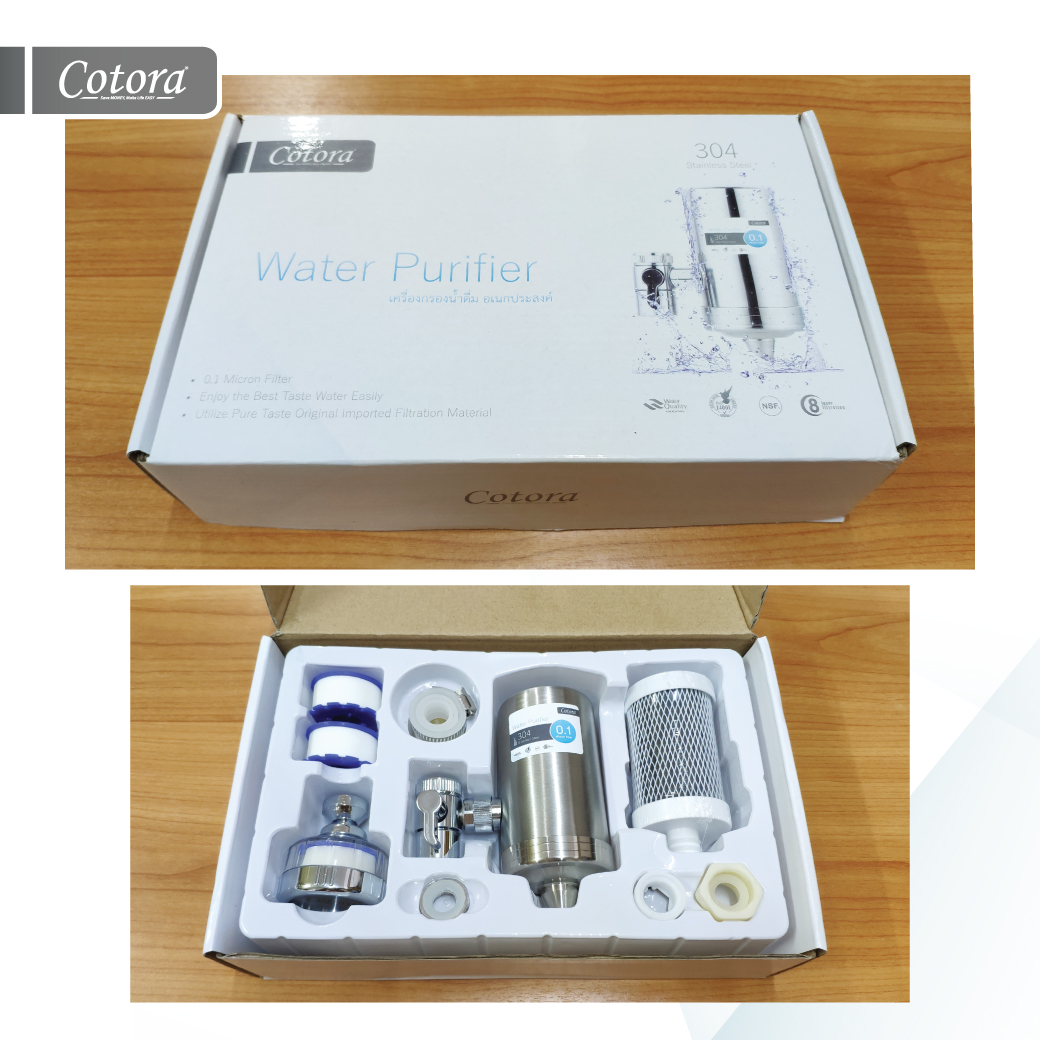 เครื่องกรองน้ำดื่ม 0.1 ไมครอน