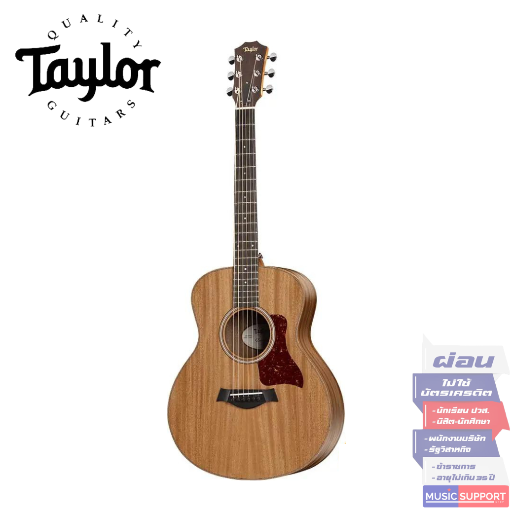 TAYLOR GS MINI-E-MAH-ES-B/BAG กีตาร์โปร่งไฟฟ้า + กระเป๋า