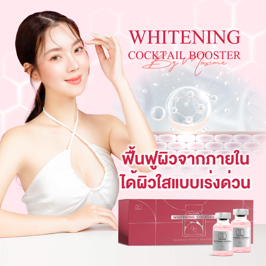 Meso white cocktail booster