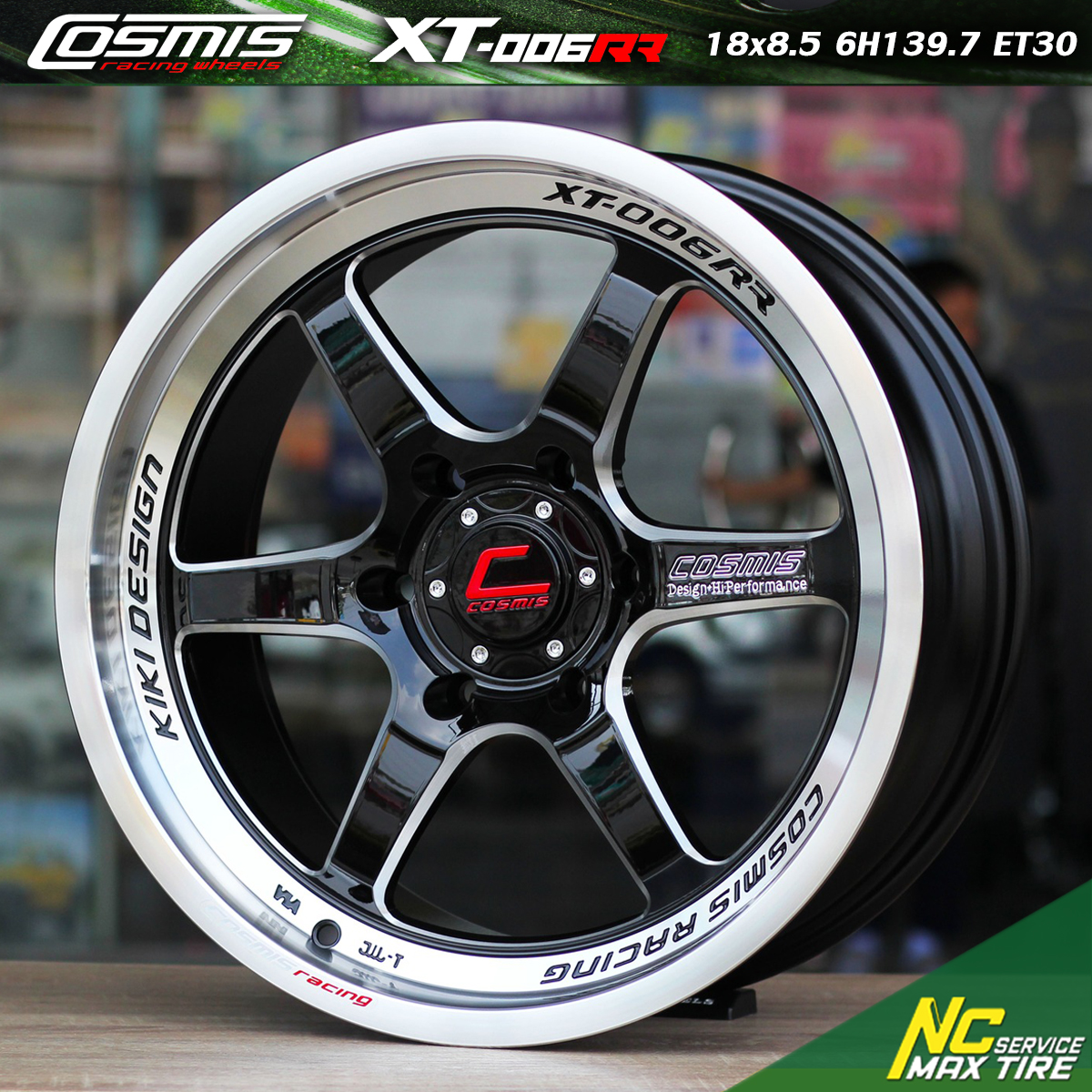 ล้อแม็กขอบ18 / ล้อแม็กสำหรับรถกระบะ / Cosmis / XT-006RR / 18x8.5 6H139.7 ET30 / ล้อแม็กสีดำขอบเงา+CNCข้างก้าน+ตัวหนังสือ / SUV / PPV / NC