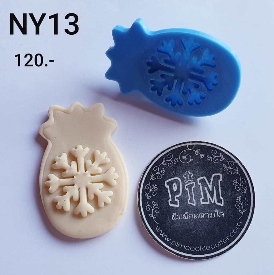พิมพ์กดลายทาร์ตชีสพายลายเกร็ดหิมะแบบนูน Snow Flake NY13