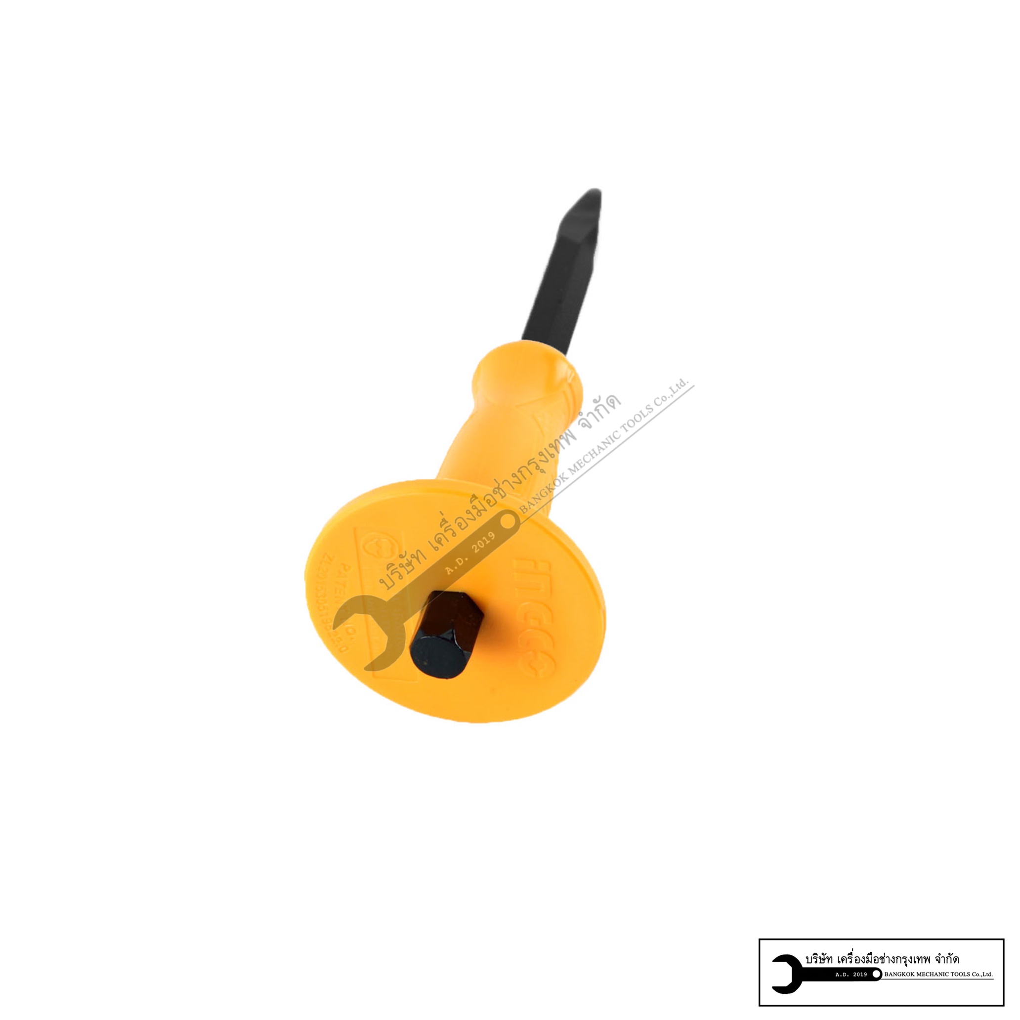 INGCO สกัดมือ (ปลายแหลม ปลายแบน) รุ่น HCC082210 และ HCC084106