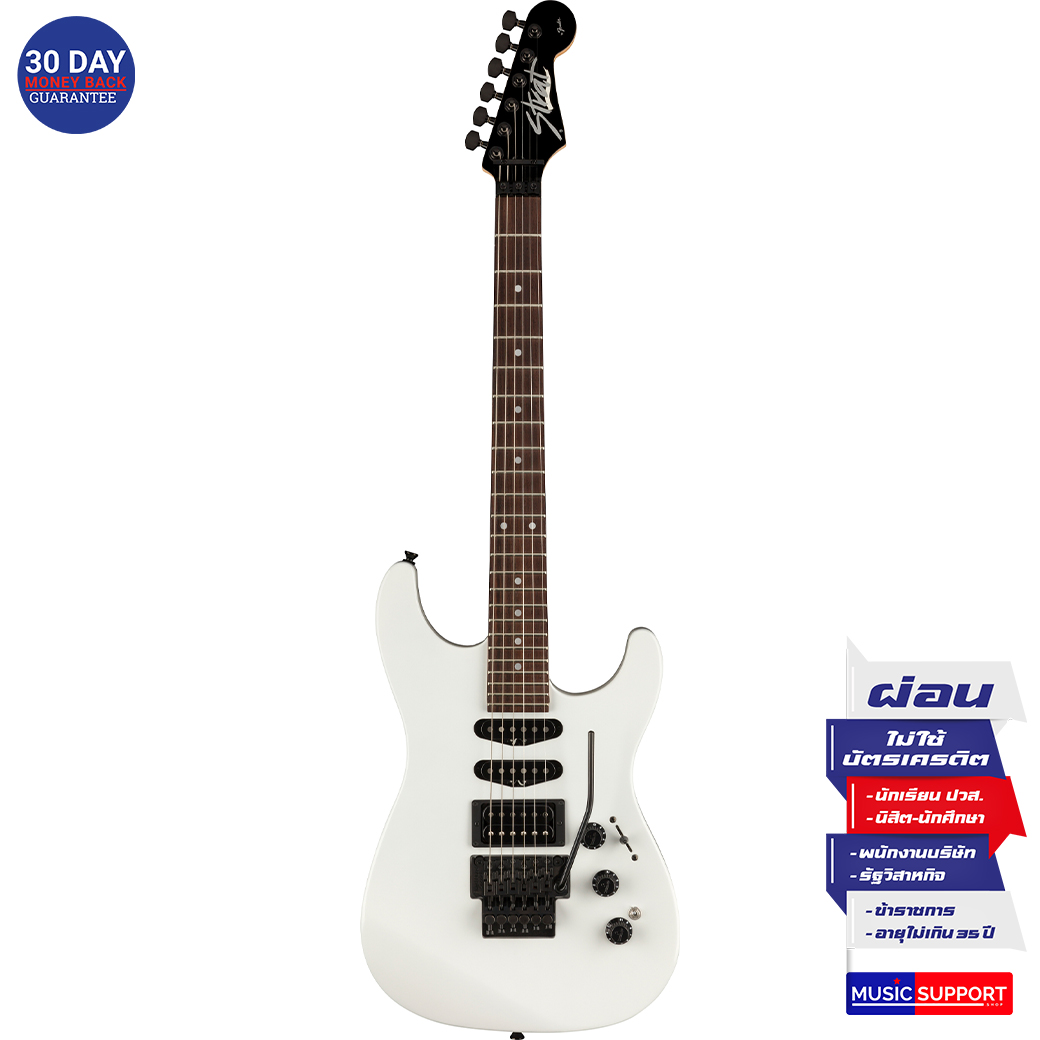กีตาร์ไฟฟ้า Fender Limited Edition HM Stratocaster RW Bright White