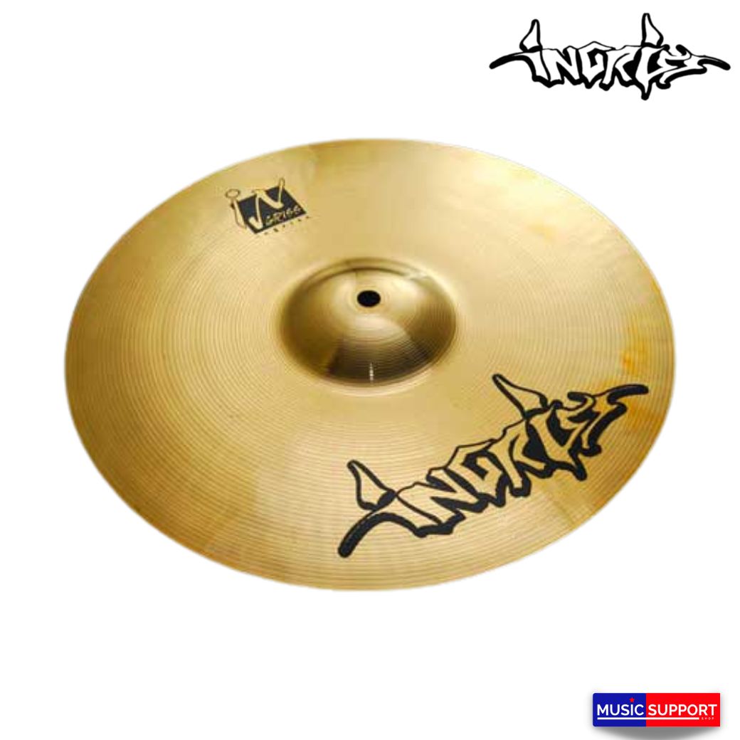 Ingriss Splash 8 / สแปลช 8นิ้ว