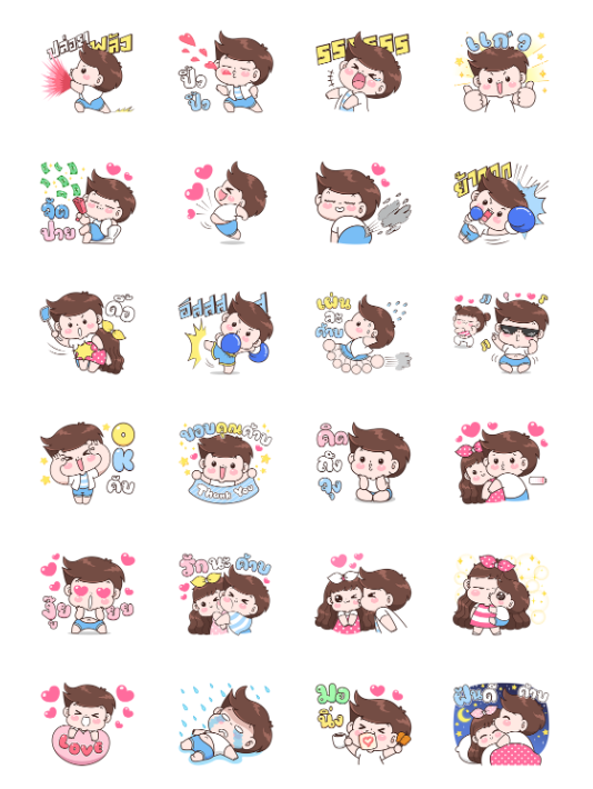 ขายสติกเกอร์ไลน์ บู้บี้ : สติกเกอร์เอฟเฟกต์คู่รัก