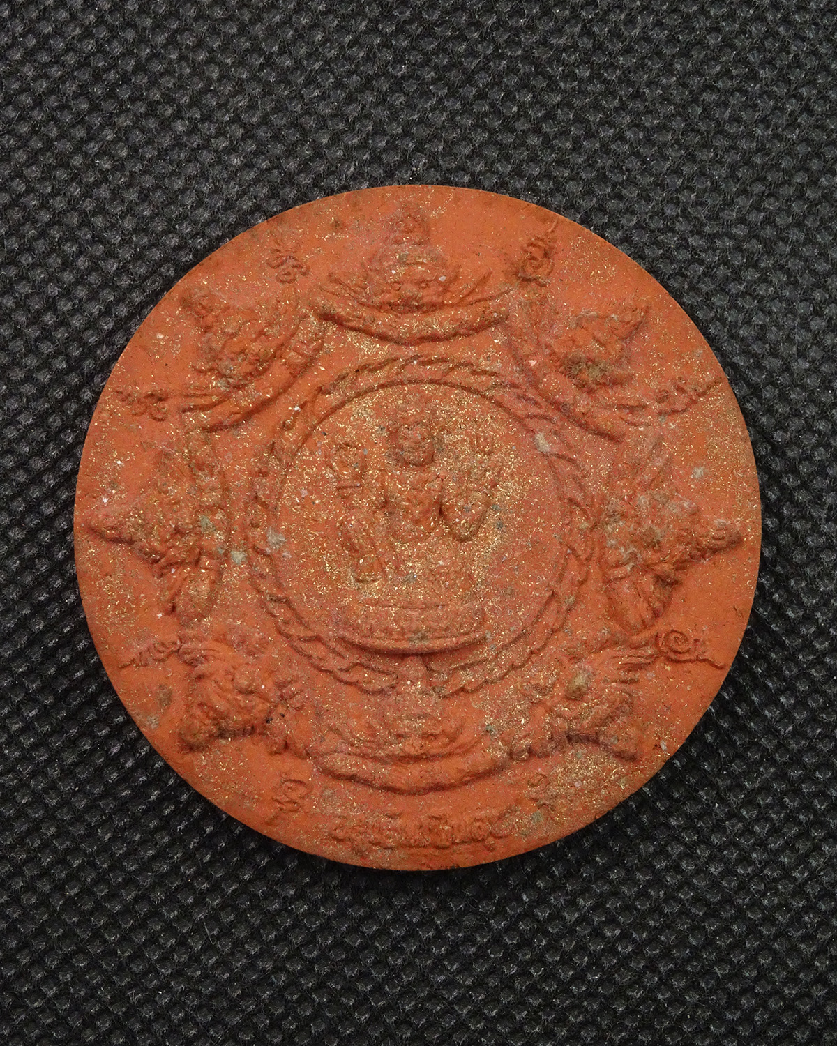 จตุคามรามเทพ รุุ่นสารทเดือนสิบ ปี 2549