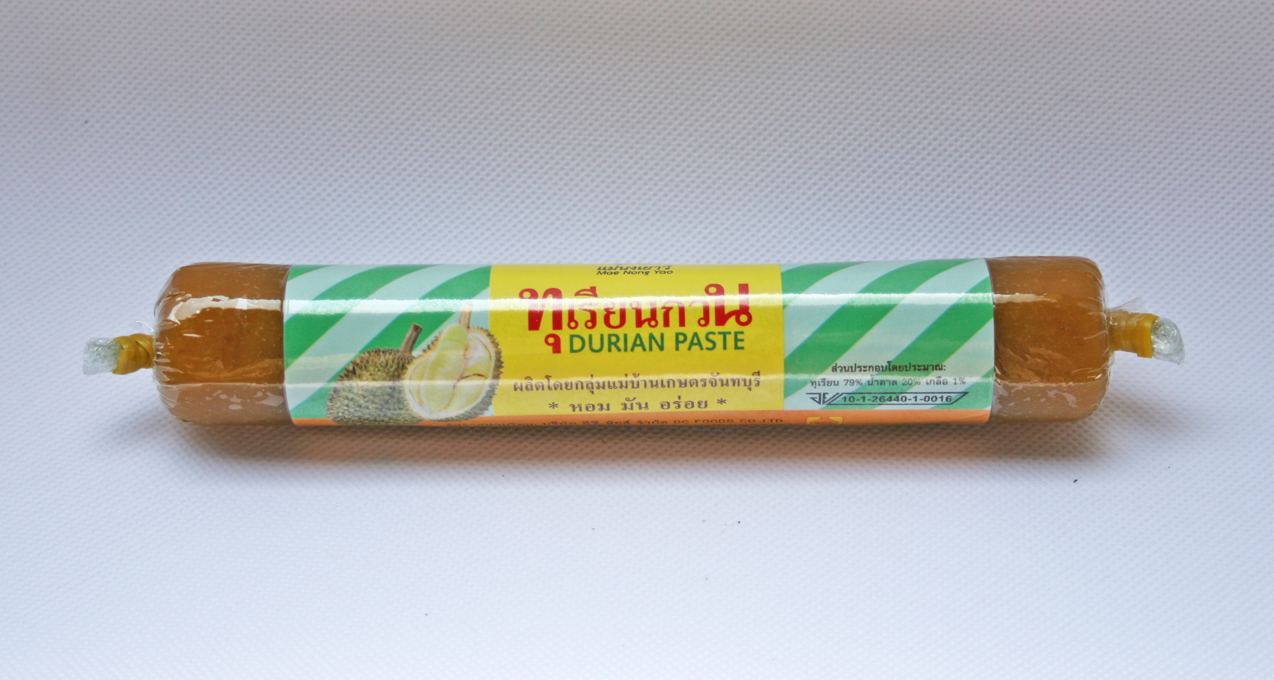 ทุเรียนกวน250กรัม (10แท่ง)
