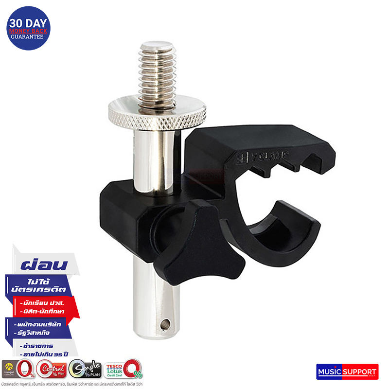 SE Electronic V CLAMP