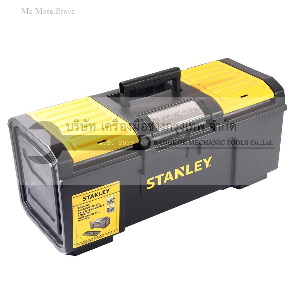 STANLEY กล่องเครื่องมือ ขนาด 24 นิ้ว รุ่น One Touch