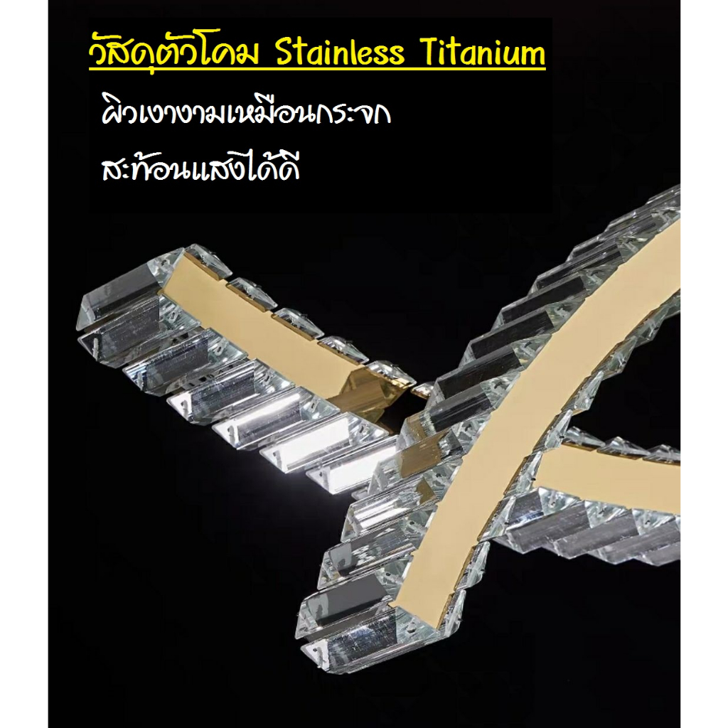 CT181A139 SOTMIA โคมไฟระย้าโต๊ะอาหาร โคมไฟระย้า โคมไฟคริสตัล โคมไฟห้องรับประทานอาหาร โคมไฟบาร์