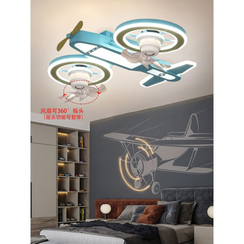 CT169A109 SOTMIA โคมไฟพัดลมเครื่องบิน พัดลมเครื่องบิน โคมไฟเครื่องบิน โคมไฟแต่งห้องเด็ก โคมไฟ โคมไฟห้องนอน