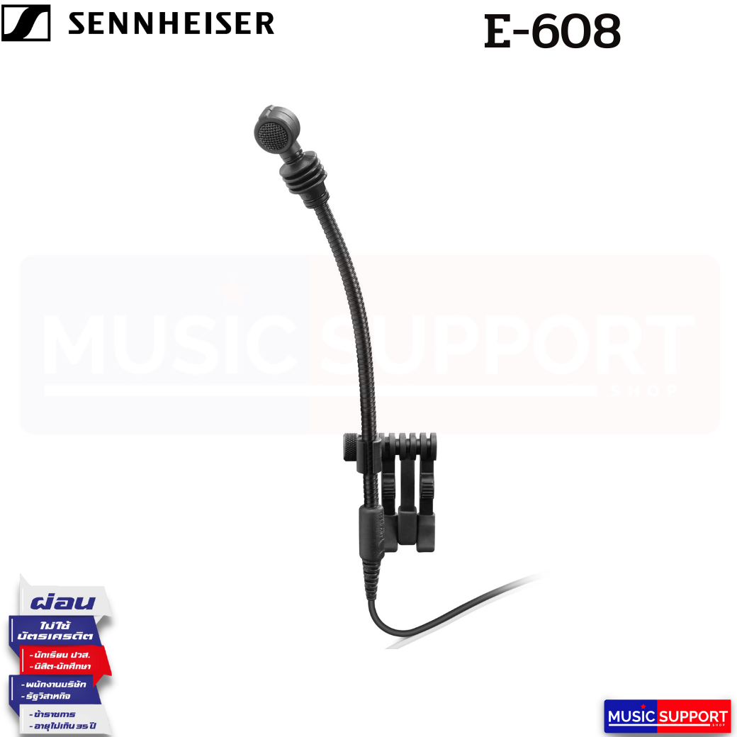 ไมโครโฟน Sennheiser E608 Dynamic Microphone Instrument