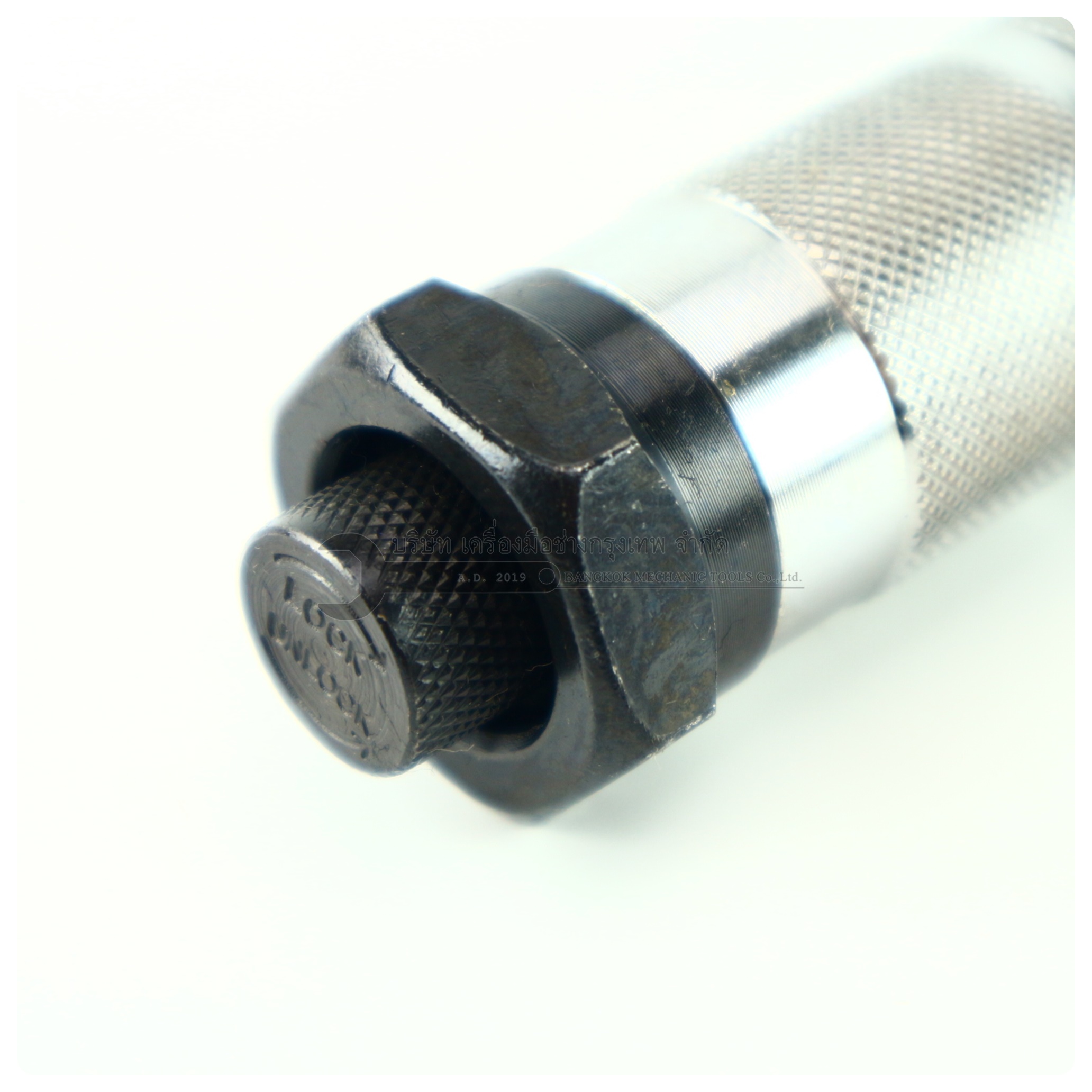 ประแจปอนด์ 1/2" 4หุน 28-210NM