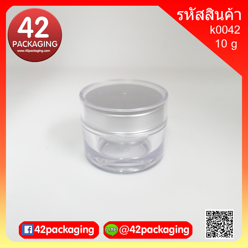 กระปุกกลมตรงถ้วยเงินด้านใส ขอบเงิน 10 g k0042-10g เงินด้านใสkเงิน (5596)