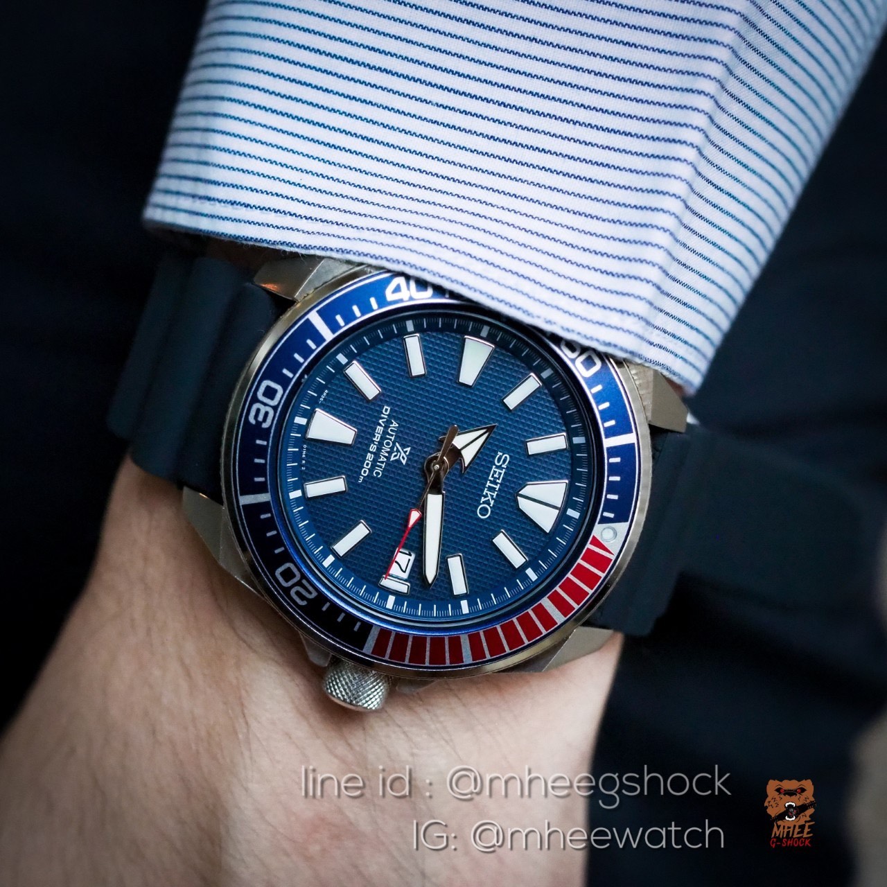 Seiko Samurai SRPB53