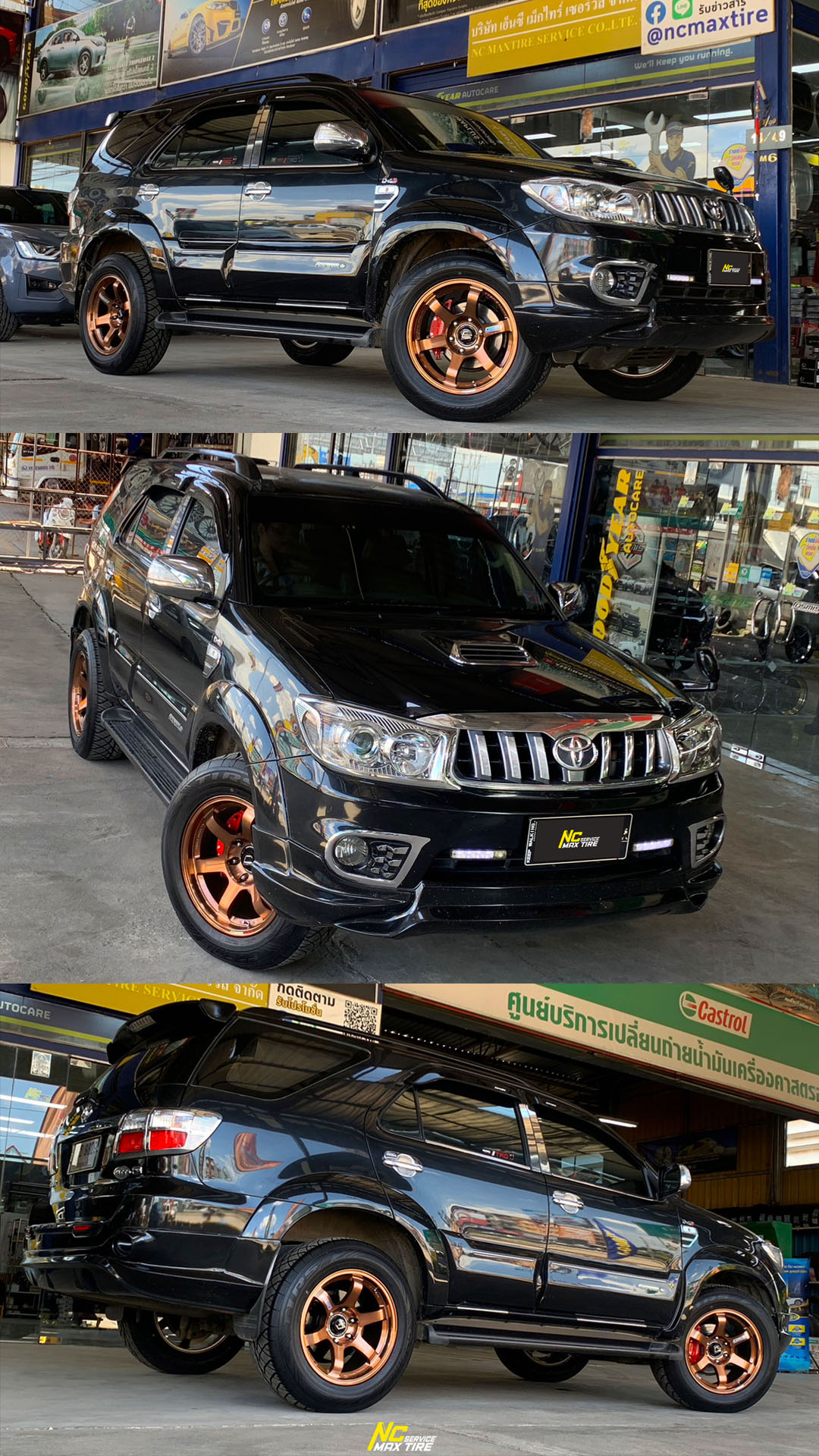 Toyota Fortuner / Cosmis / RG-06S / ล้อแม็กสีคอปเปอร์ / Custom Color / 18x9.0 6H139.7 ET0 / T1RS / 265/60R18