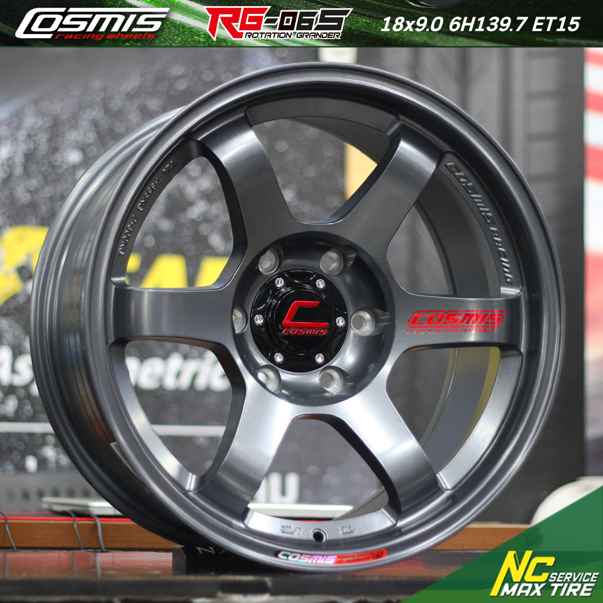 ล้อแม็กขอบ18 / Cosmis / RG-06S / ล้อแม็กสีเทากัล / ก้านยก / 18x9.0 6H139.7 ET0