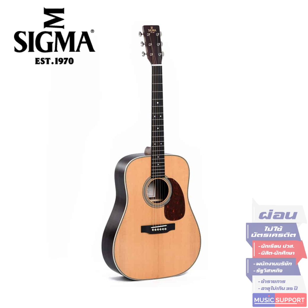 กีตาร์โปร่ง Sigma DT-28H + Soft Case