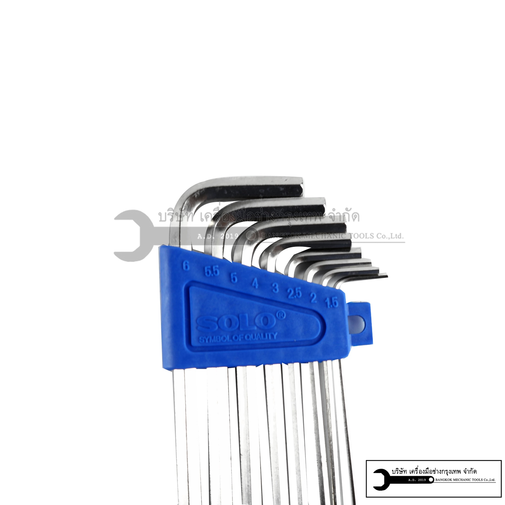 SOLO ประแจหกเหลี่ยม หัวตัด รุ่น 905-8