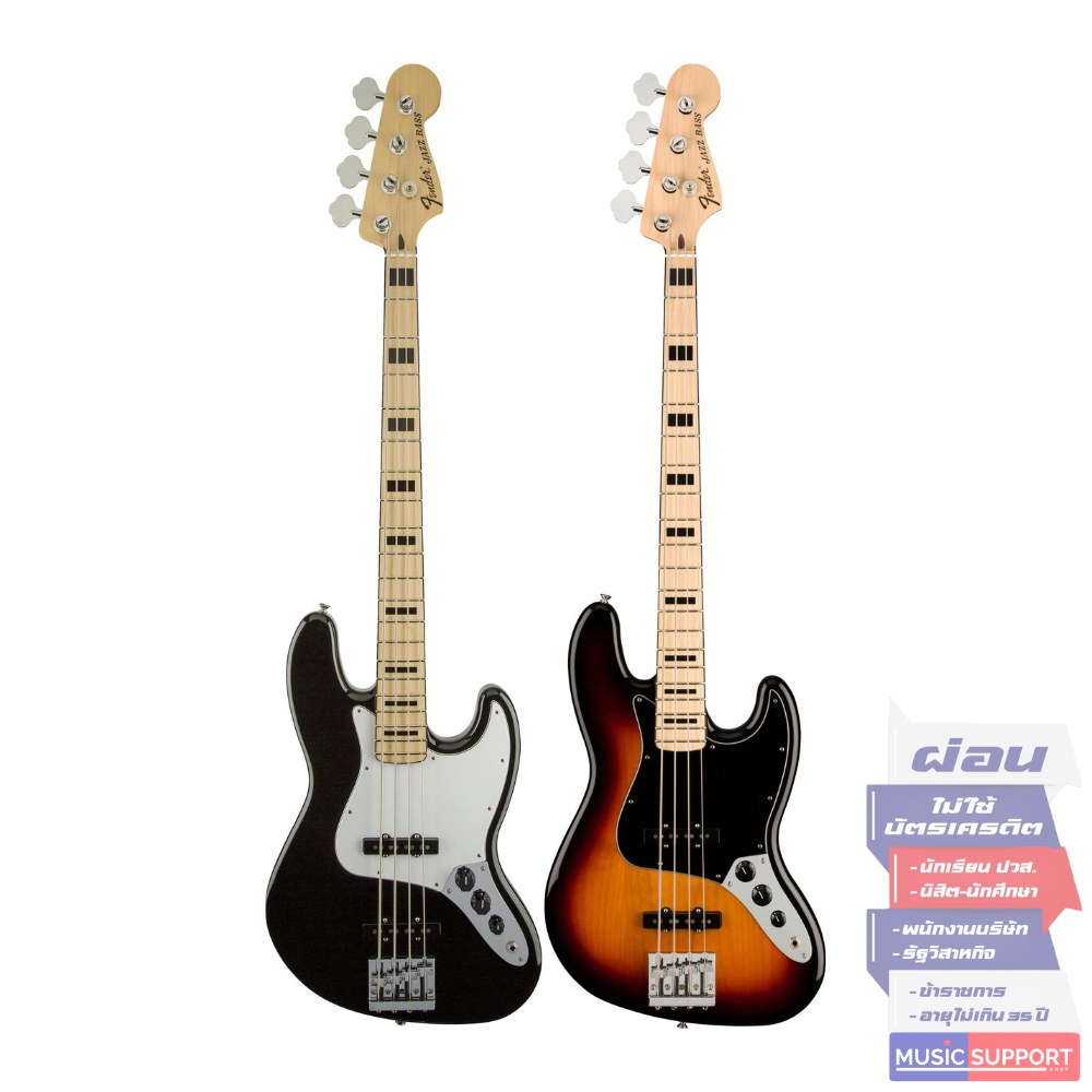 เบสไฟฟ้า Fender Geddy Lee Jazz Bass Mexico